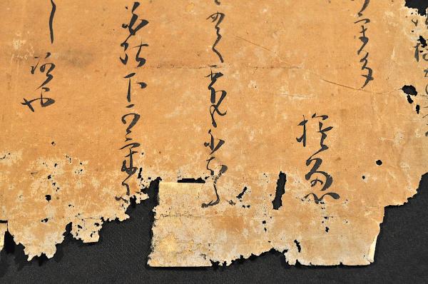 今體名家小傳 内藤傳右衛門銅版本 福澤諭吉肖像画の初出本か