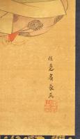 桂意廣長筆　人物畫幅