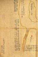 蝦夷國全圖　寫圖