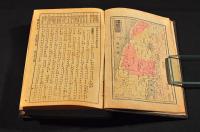 引照　新約全書