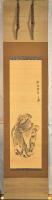 金井烏洲画幅