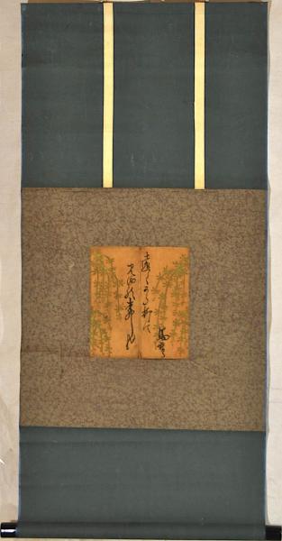 曲亭馬琴俳句色紙 / 名雲書店 / 古本、中古本、古書籍の通販は