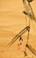 三井萬里筆　芦雀画幅