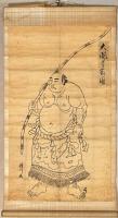谷風梶之助　大關弓取圖