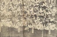 赤穂浪士肖像繪圖（仮題）
