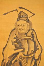 新田之裔源俊純筆　鍾馗圖幅