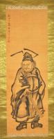 新田之裔源俊純筆　鍾馗圖幅