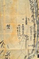 三州野田古城之圖　古寫圖