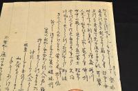 俳諧摺物　秋窓・永我・可翠・竹明・琴風・梅明・文鯉他