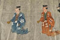 安政四年亞米利加使節ハリス登城之圖