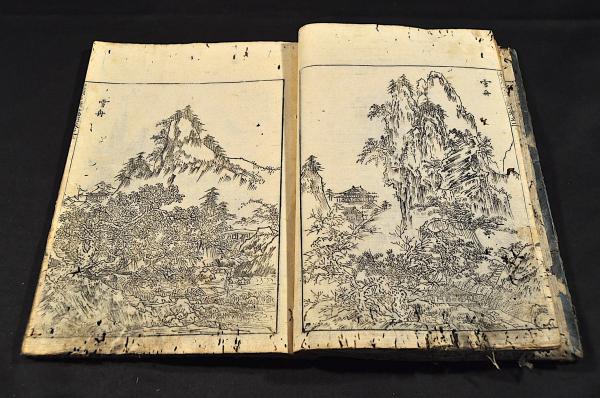 伊達宗敦書状 / 名雲書店 / 古本、中古本、古書籍の通販は「日本