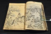 古人繪本集　三種類合本　『畫圖拾遺／下巻』『和漢名筆畫英／巻之一〜巻三』『畫巧潜覧四』