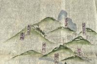 長州戰爭（藝州口の戰い）之繪圖（仮題）