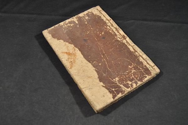 繪本通俗三國志 四編巻之八 / 名雲書店 / 古本、中古本、古書籍