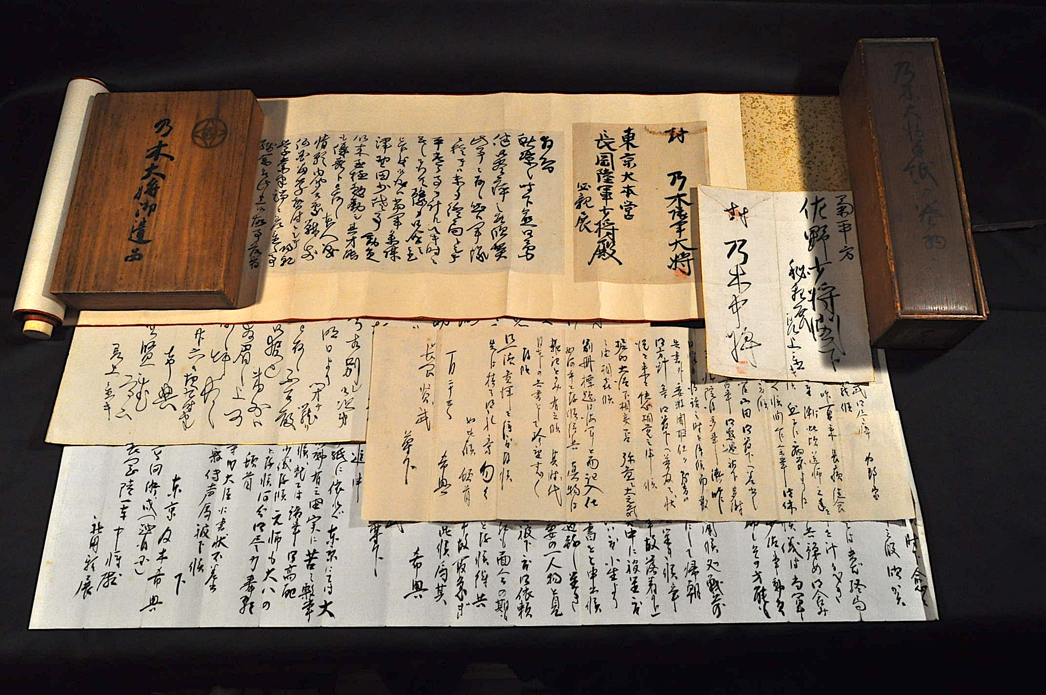 乃木希典　手紙　書簡 乃木希典の直筆手紙発見 「戦死者多く」と自責 - 日本経済新聞