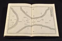 鼇頭插画　古戰塲概圖