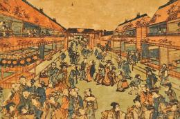 新吉原仁和嘉浮画　古額装