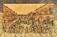 新吉原仁和嘉浮画　古額装