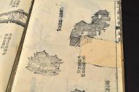 芥子園畫傳　初集五巻　康煕一八（1679）年序刋