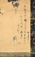 柳亭種彦・梨月・中道他合作幅