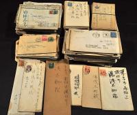 湯浅一郎・湯浅太助宛を中心とした湯浅家宛書簡と葉書の大量一括