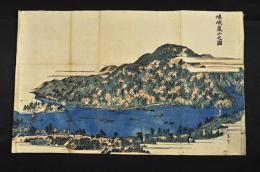 嵯峨嵐山之圖