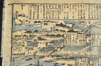 東海道神奈川在横濱　御貿易塲