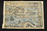 東海道神奈川在横濱　御貿易塲
