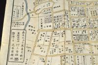 改正　駒込巣鴨邊之繪圖　近吾堂板