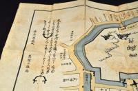 西御丸御城繪圖　近吾堂板