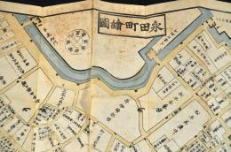 永田町繪圖　近吾堂板