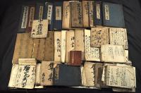 一算法家（禹兵衛）ニヨル算法書寫本ノ一括