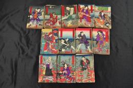嶋田一郎梅雨日記　初編中巻／下巻・二編上中下巻・三編上中下巻・四編中巻・五編上中下巻（五編下巻三丁まであり以下欠丁）　大久保利通暗殺事件