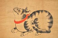 新田猫画幅　新田徳純画