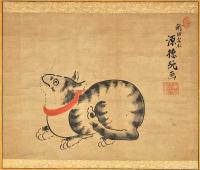 新田猫画幅　新田徳純画