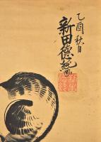 新田猫画幅　新田徳純画