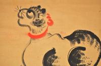 新田猫画幅　新田徳純画