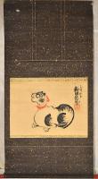 新田猫画幅　新田徳純画