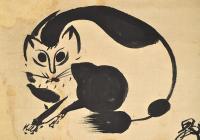 新田猫画幅　新田上位下野曄曻