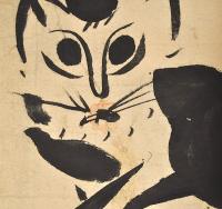 新田猫画幅　新田上位下野曄曻