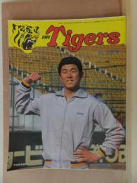 月刊タイガース　　1982年　2月号