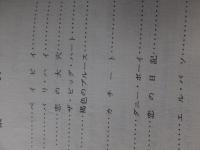 新興ヒットソングブック