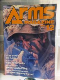 Arms MAGAZINE　アームズ・マガジン　　　1989年１２月号