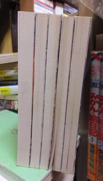 漂流教室 全5巻 角川文庫(楳図かずお 原作 ; 風見潤 著 ) / 古本、中古