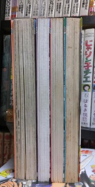 ボギー The Great ボギー ザ グレイト 全４巻 宮下あきら 宮下あきら 古本 中古本 古書籍の通販は 日本の古本屋 日本の古本屋