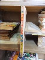 おもしろブック　　昭和30年６月号　手塚・山川・杉浦　　 
