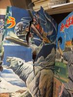 おもしろブック　　　昭和30年９月号