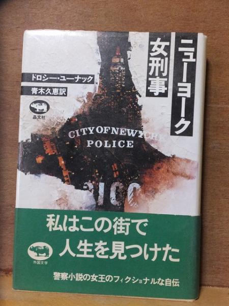 切手百話―集め方楽しみ方 (1969年) | 平岩 道夫 |本 | 通販 | Amazon