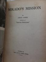 Mikado's Mission　　　　　