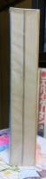 蘭丸ロック　　全２巻
